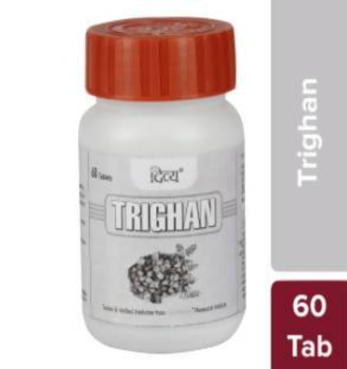 Patanjali Divya Trighan Tablets 