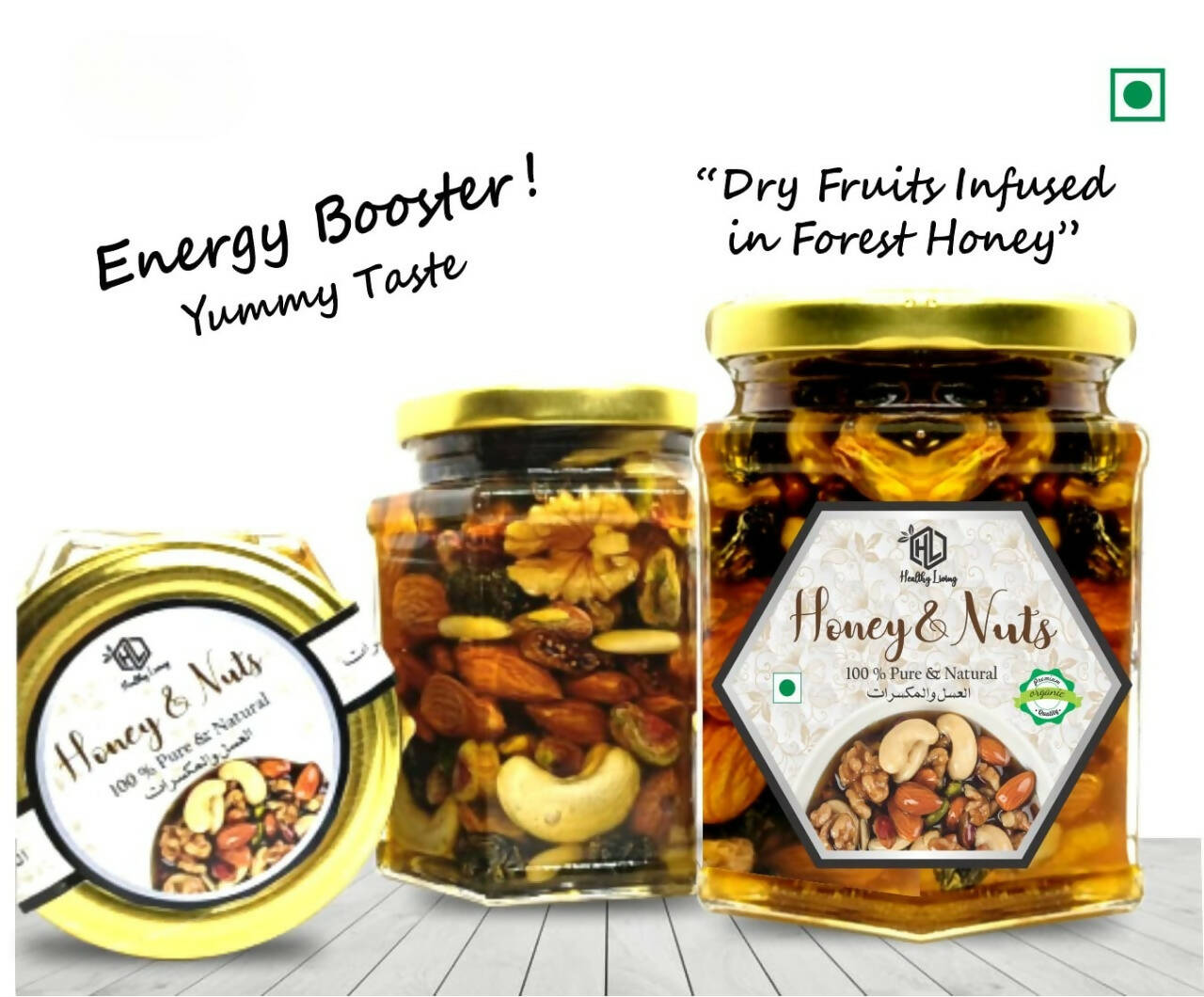 Healthy Living Honey and Nuts 