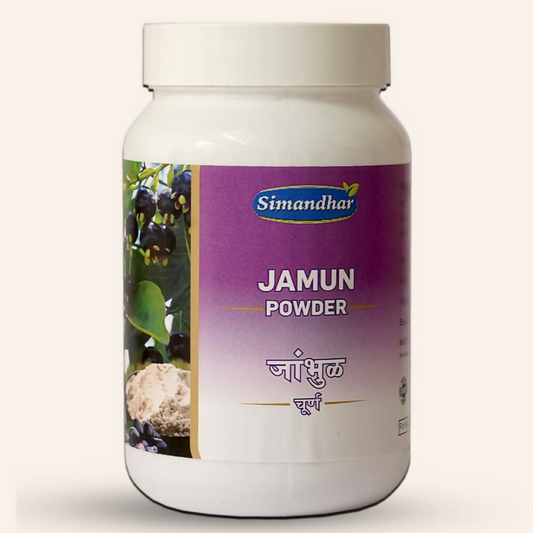 Simandhar Jamun Powder 