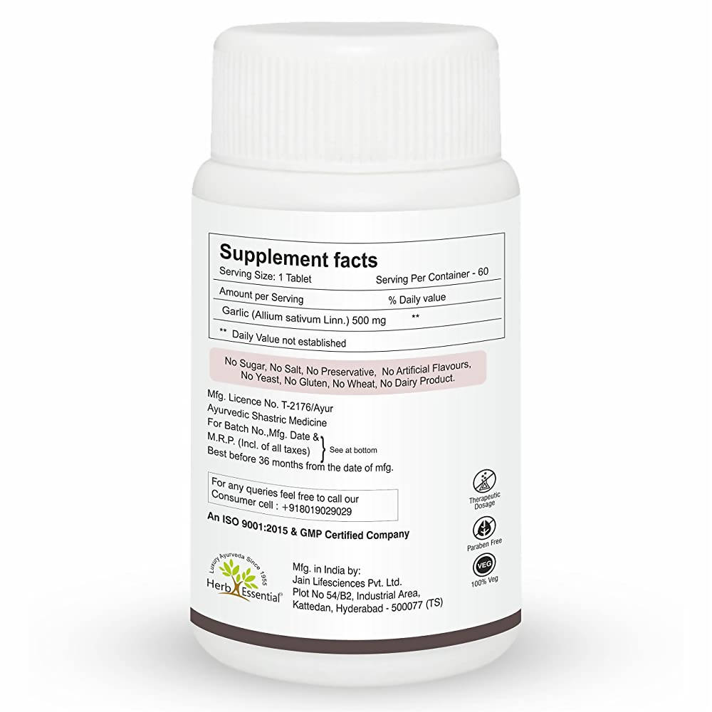 Herb Essential Garlic Tablets 