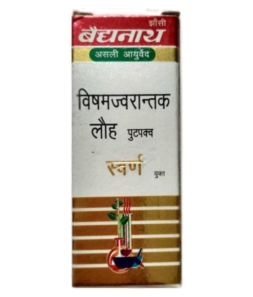 Baidyanath Jhansi Visham Jwarantak Lauh Putpakwa with Gold  Grab2Buy Baidyanath Jhansi Grab2Buy
