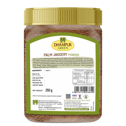 Dhampur Green Palm Jaggery Powder - Grab2buy
