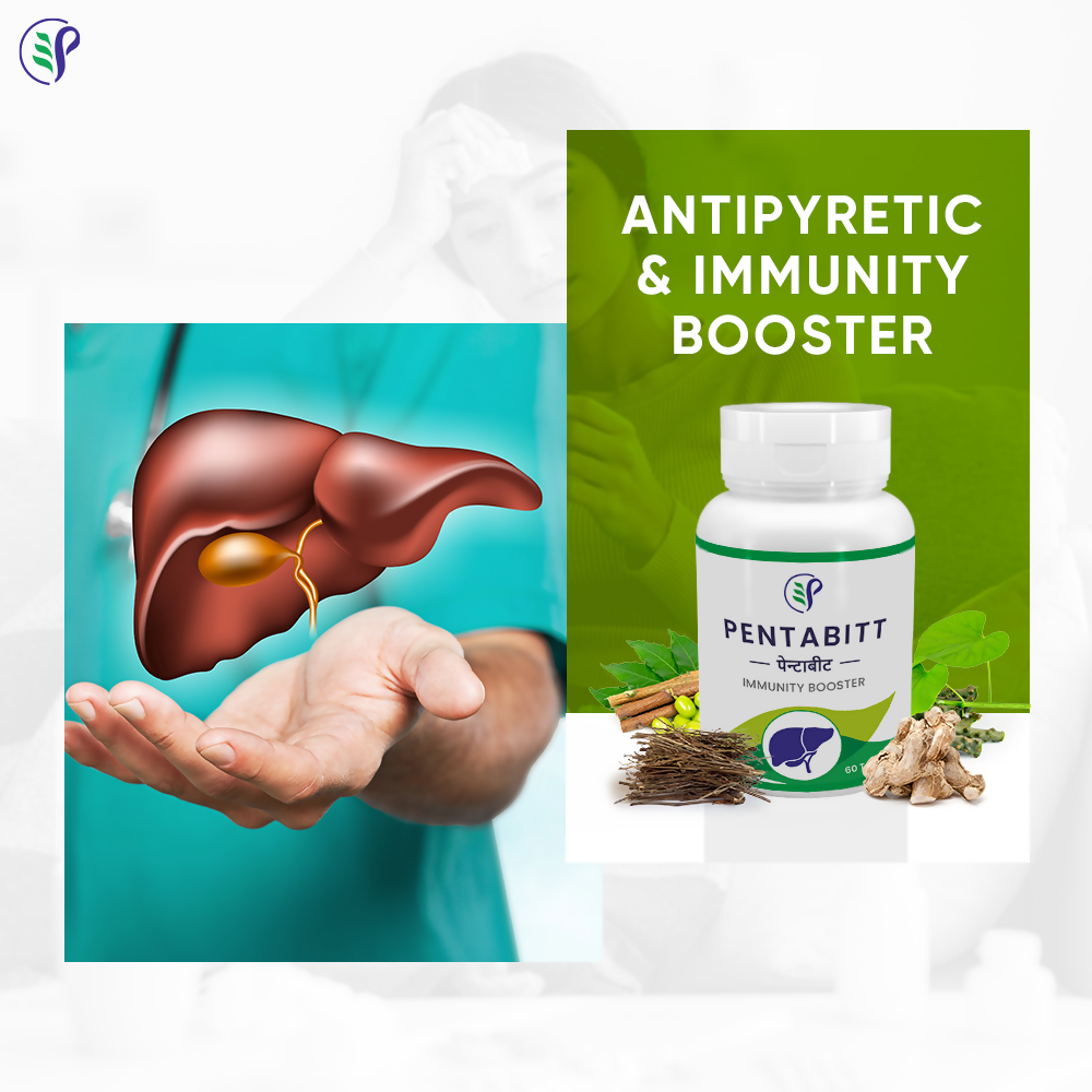 Pathak Ayurvedic Pharmacy Pentabitt Tablets 