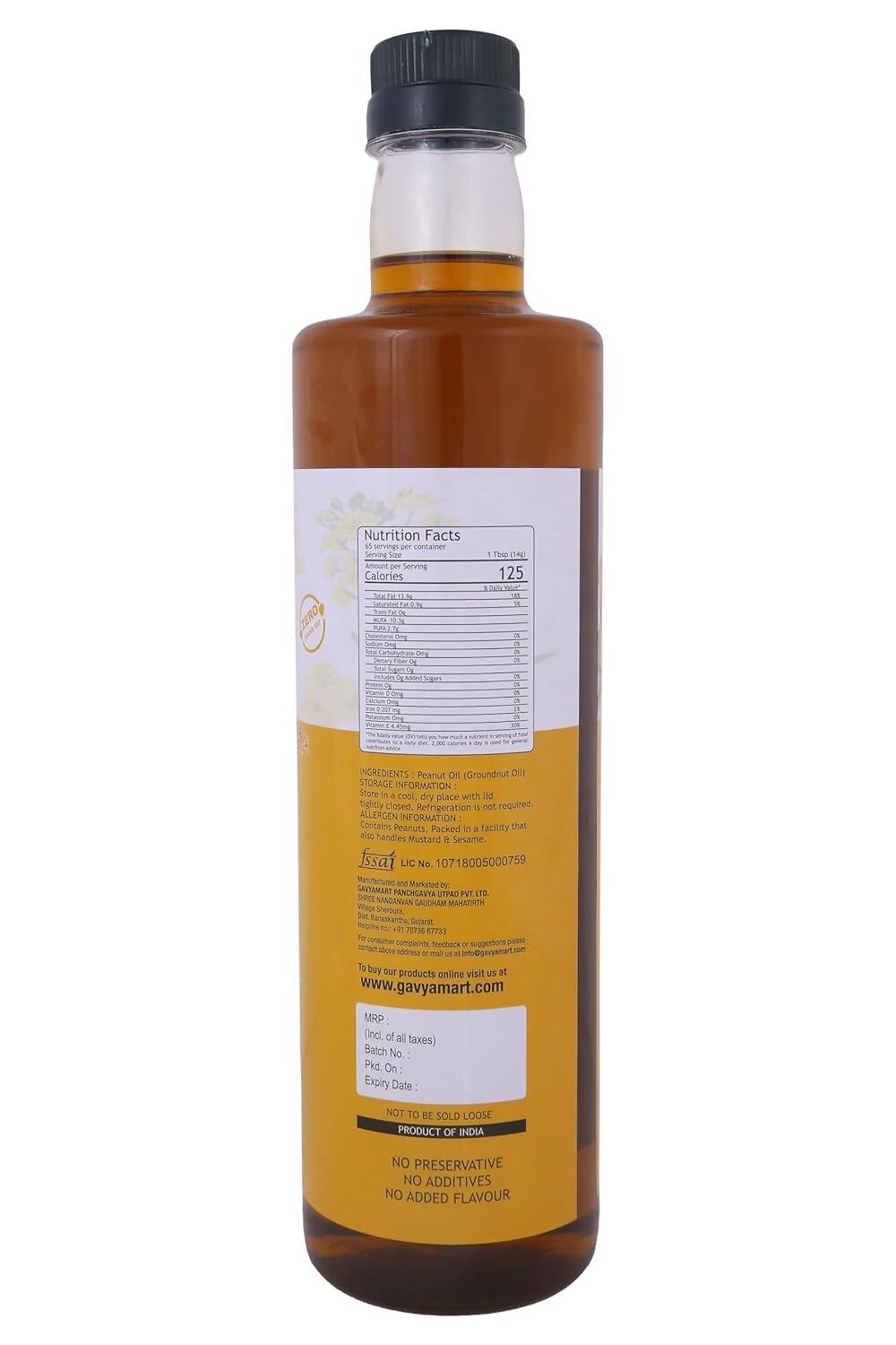 Gavyamart Wood Pressed Yellow Mustard Oil 