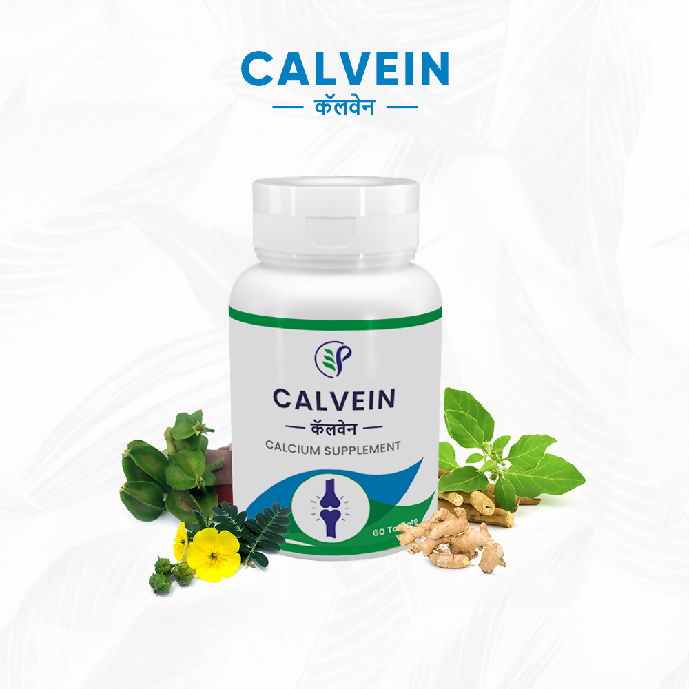 Pathak Ayurvedic Pharmacy Calvein Tablets 