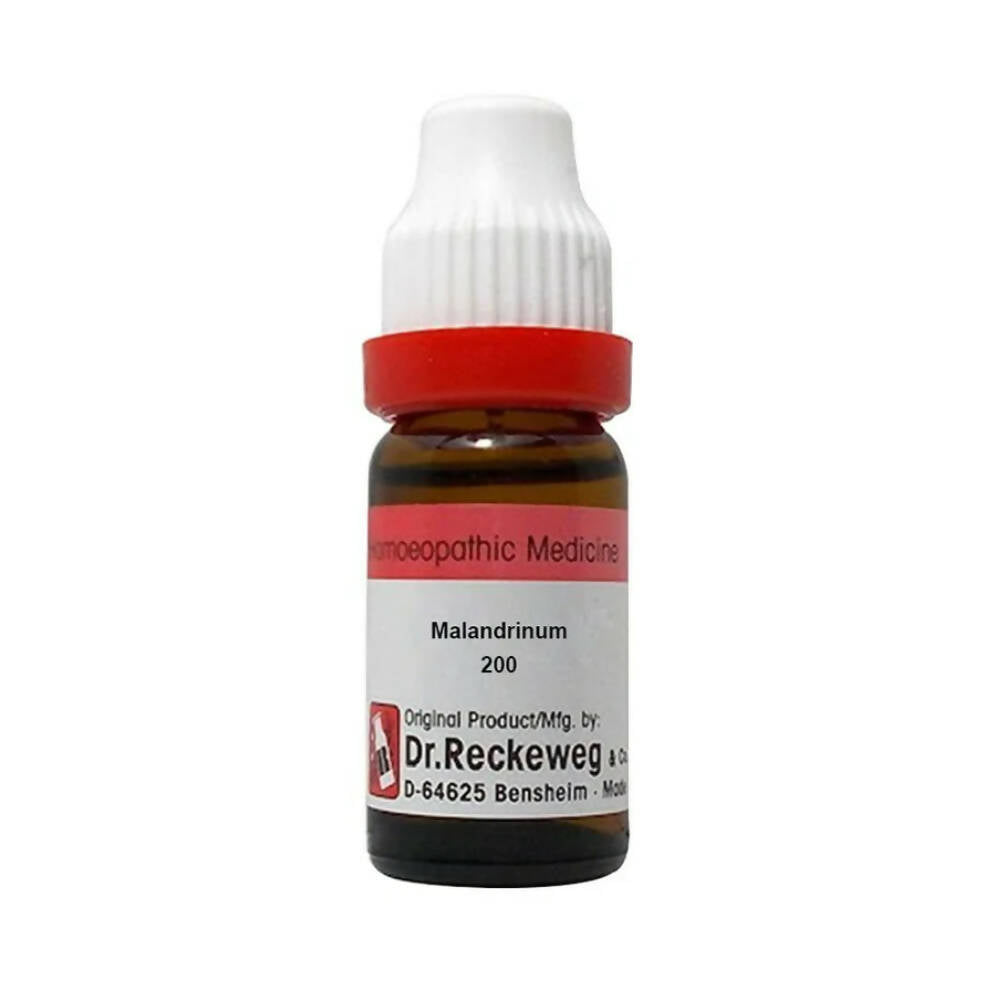 Dr. Reckeweg Malandrinum Dilution - Grab2buy