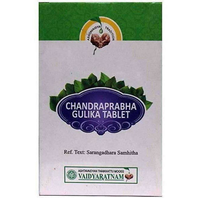 Vaidyaratnam CP Gulika 