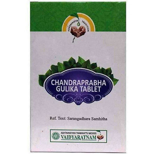 Vaidyaratnam CP Gulika 