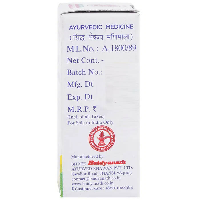 Baidyanath Jhansi Mall Sindoor Powder - Grab2buy