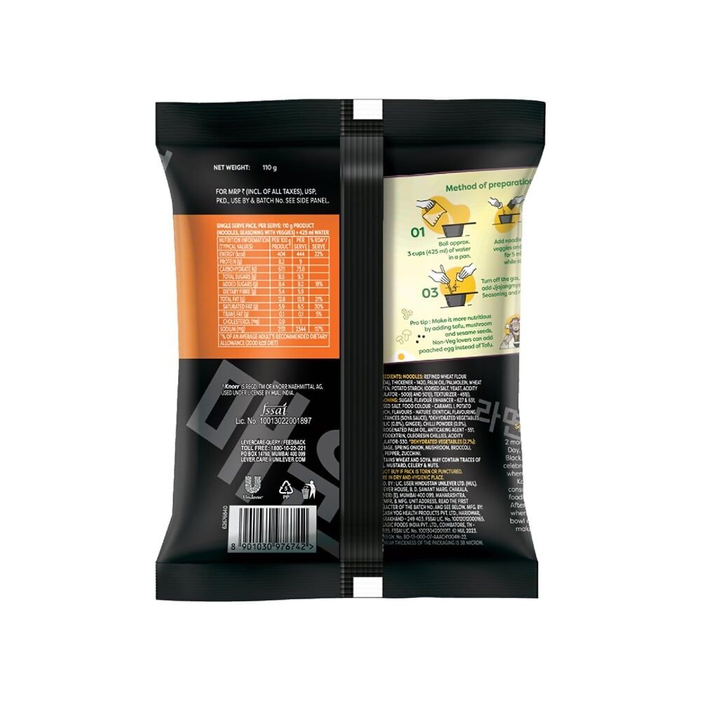 Knorr Korean Ramen Spicy Jjajangmyeon Instant Noodles - Grab2buy