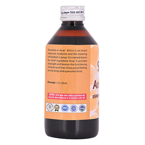 Cipzer Sharbat-e-Anar Shireen - Grab2buy