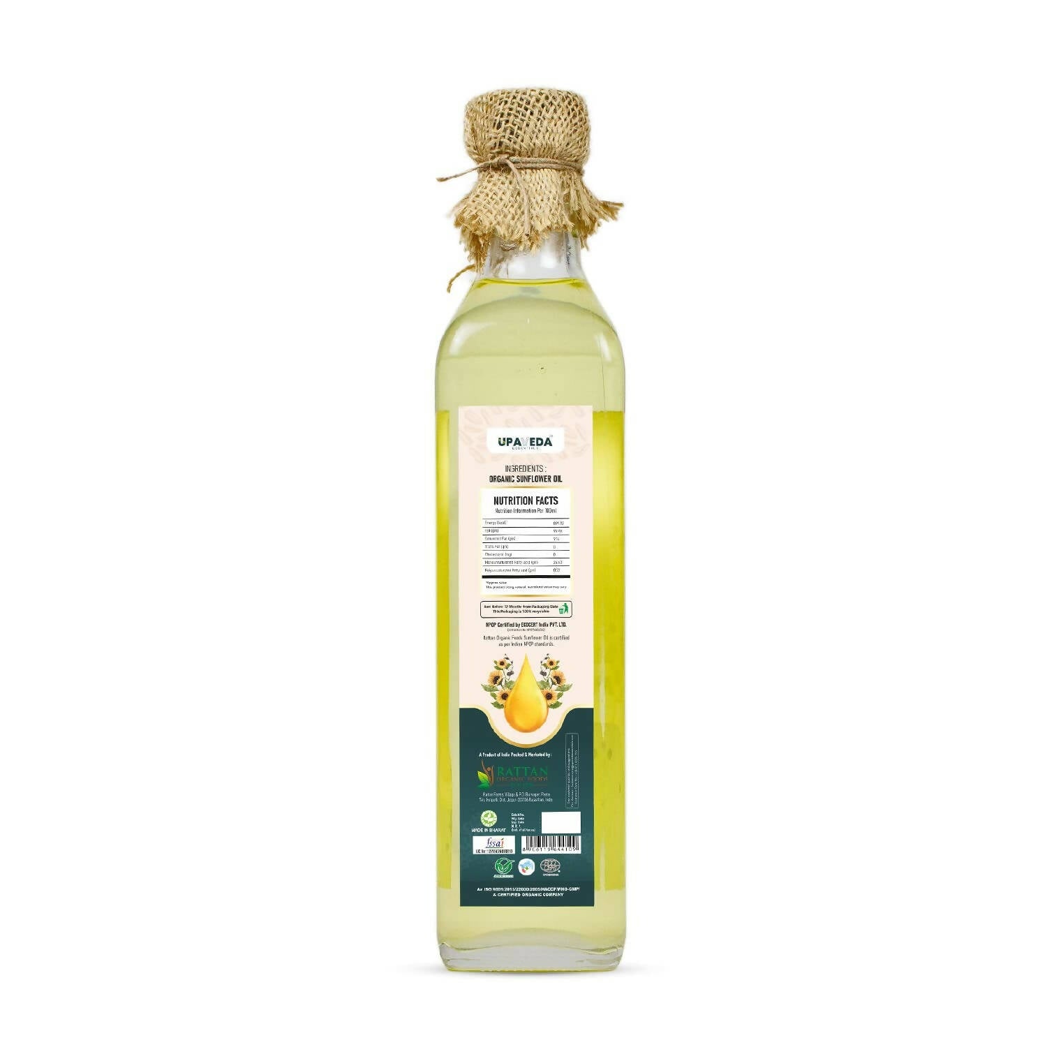 Upaveda Organic Cold Pressed Sunflower Oil 