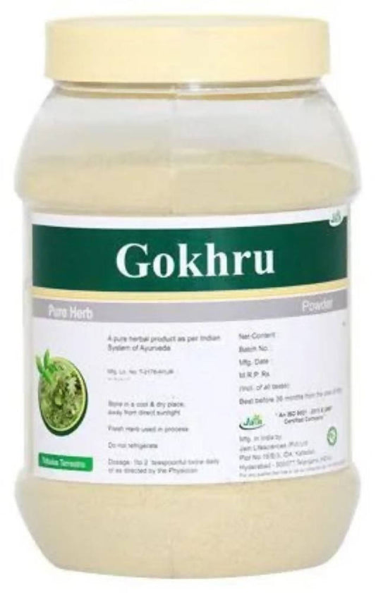 Jain Gokhru Powder 