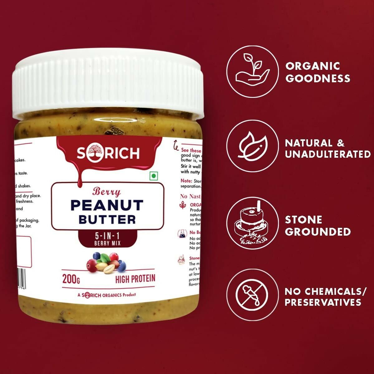 Sorich Organics All Natural Berry Creamy Peanut Buttery 