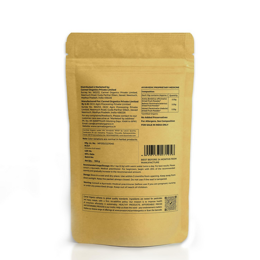 Carmel Organics Triphala Fruits Powder 