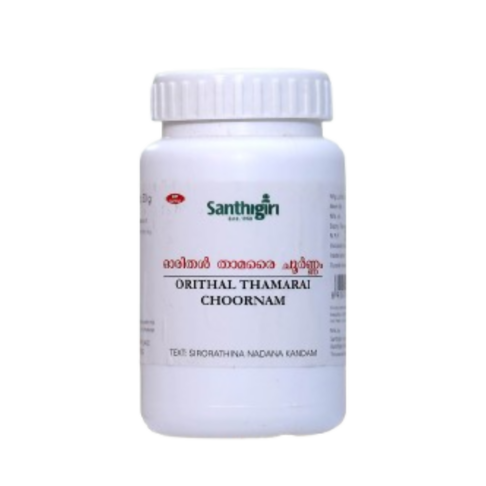 Santhigiri Orithalthamarai Choornam 