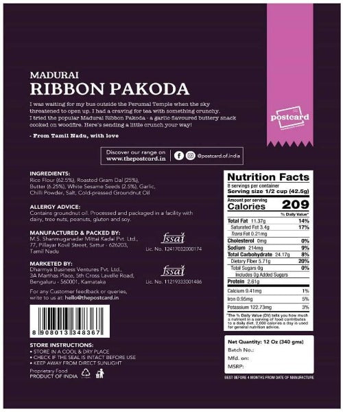 Madurai Ribbon Pakoda