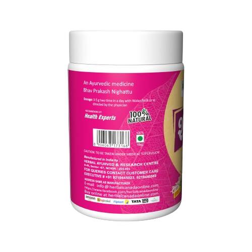 Herbal Canada Shatavari Churna Powder 