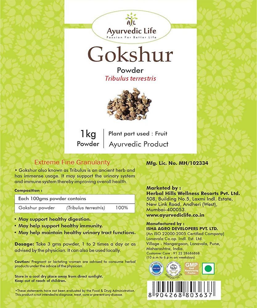 Ayurvedic Life Gokshur Powder 