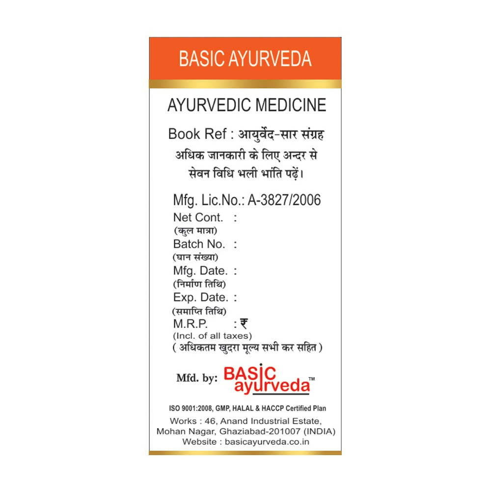 Basic Ayurveda Swarn Malni Vasant Ras (With Gold) Tablets  Grab2Buy Basic Ayurveda Grab2Buy