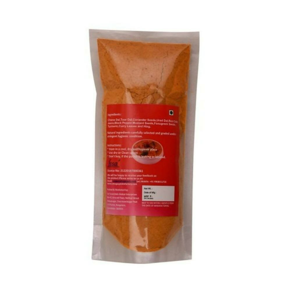 Amoga's Pickles Factory Sambar Powder - Grab2buy