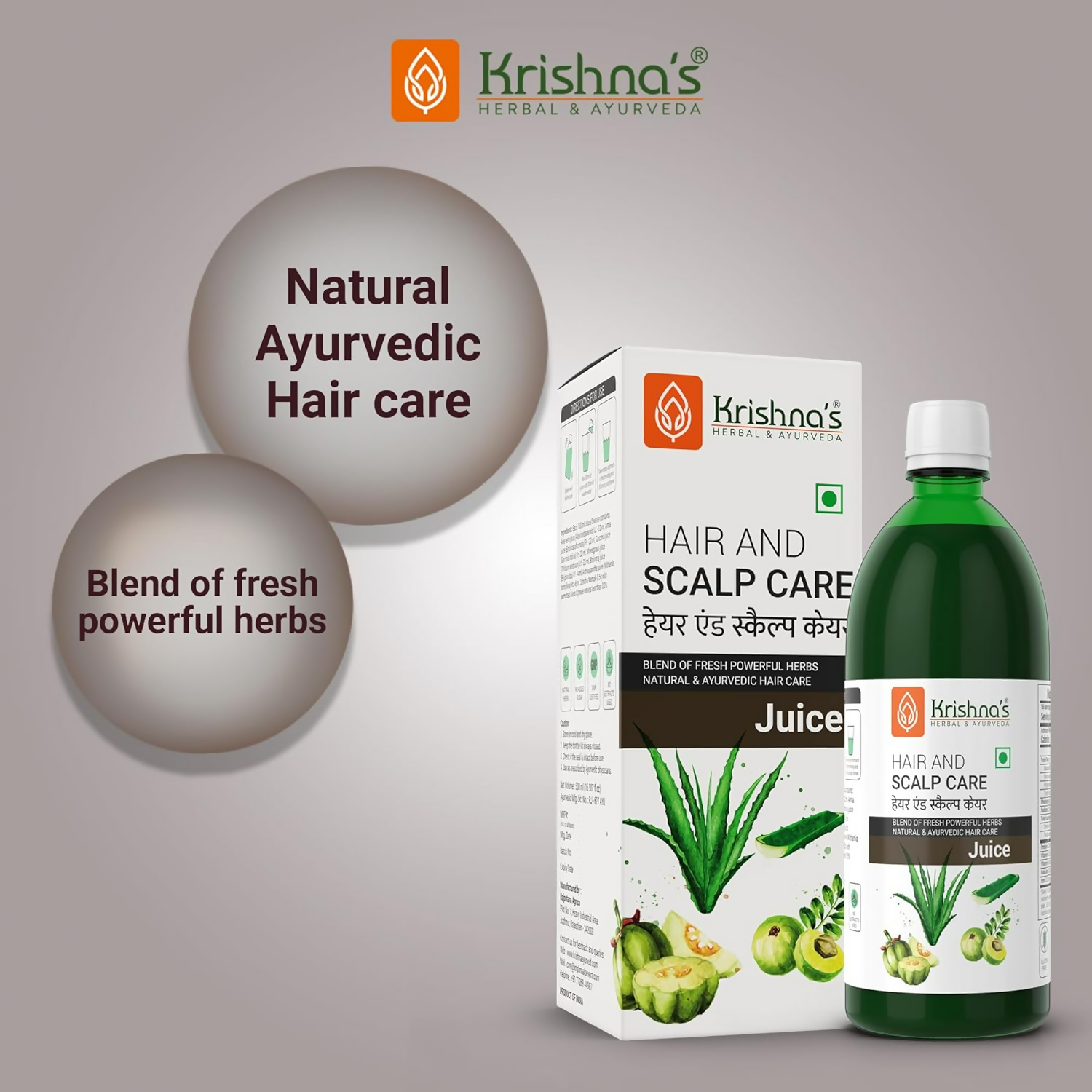Krishna'S Herbal & Ayurveda Hair & Scalp Care Juice 
