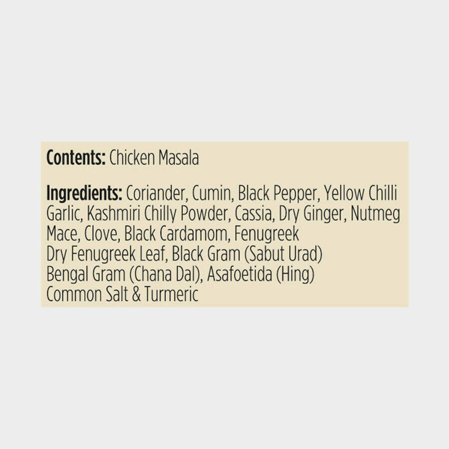 Imli Tree Authentic Chicken Masala Powder - Grab2buy
