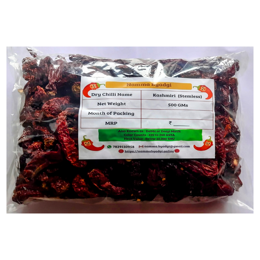 Namma Byadgi's Kashmiri Stemless Dry Chilli