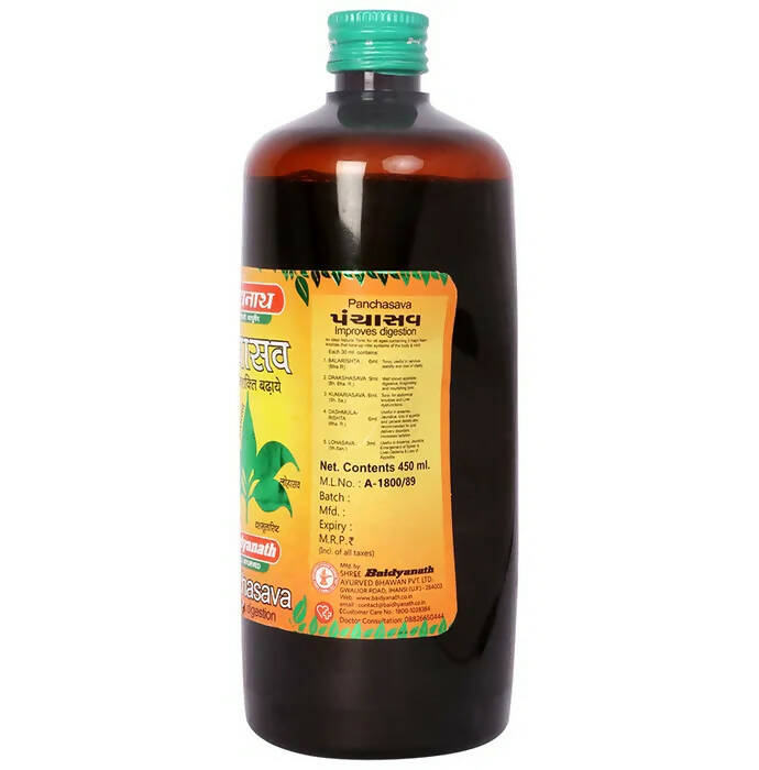 Baidyanath Jhansi Panchasava - Grab2buy