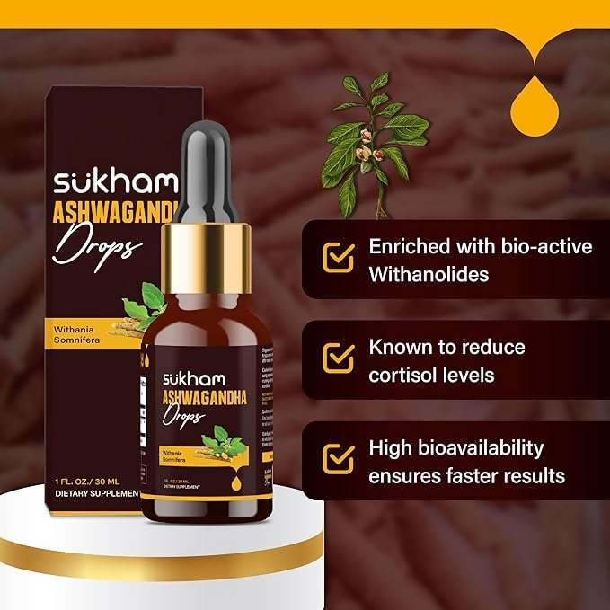 Sukham Ashwagandha Drops 