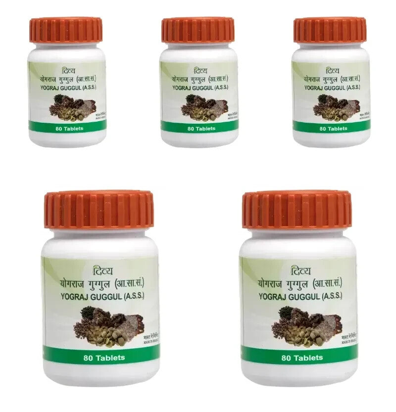 Patanjali Yograj Guggul 
