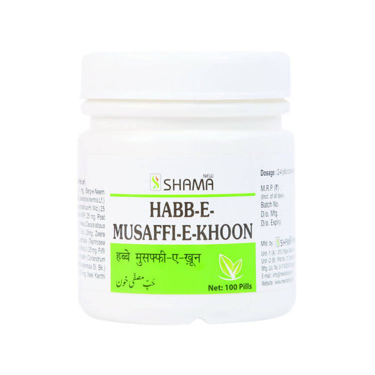 New Shama Habb-E-Musaffi Khoon Pills - Grab2buy