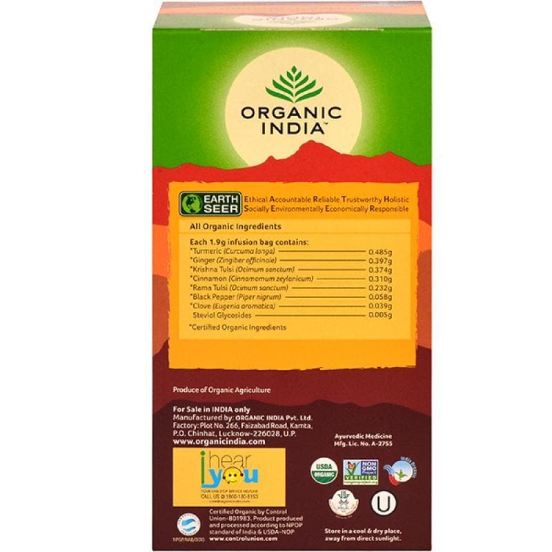 Organic India Tulsi Ginger 25 Tea Bags 