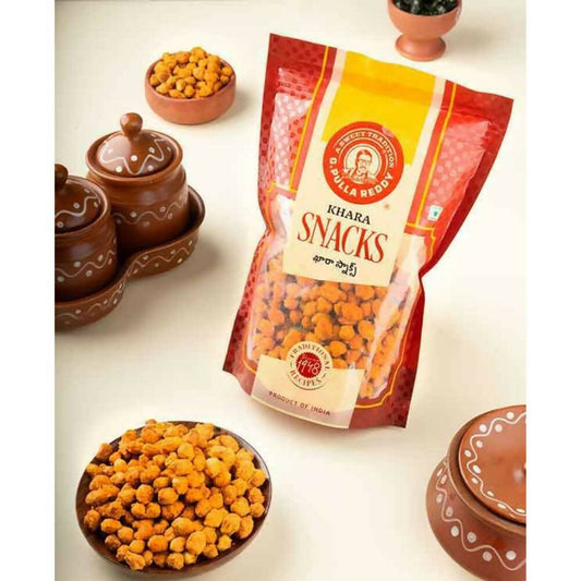 Pulla Reddy Masala Peanuts - Grab2buy