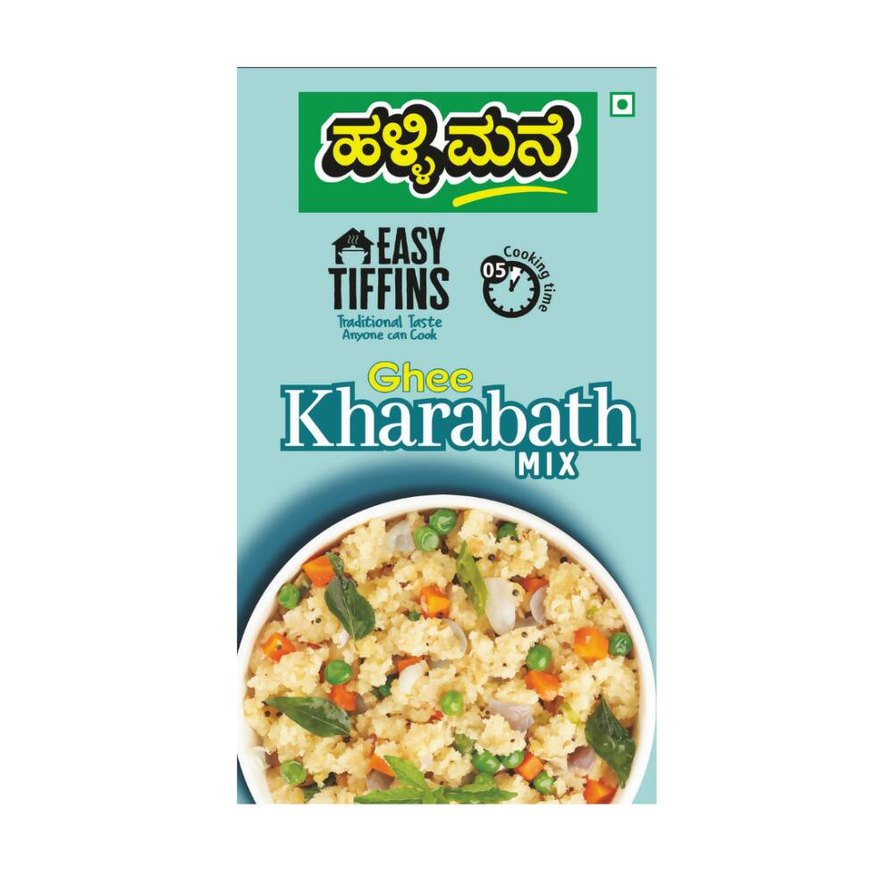 Hallimane Ghee Karabath Mix 