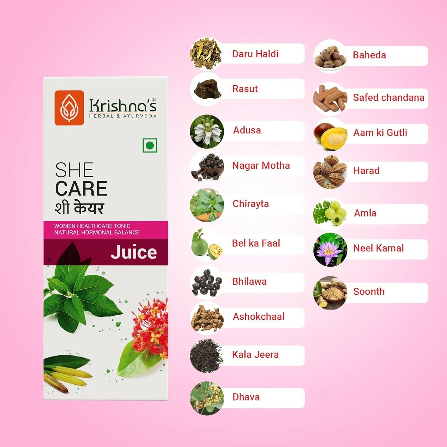 Krishna's Herbal & Ayurveda She Care Juice for Women Wellness 