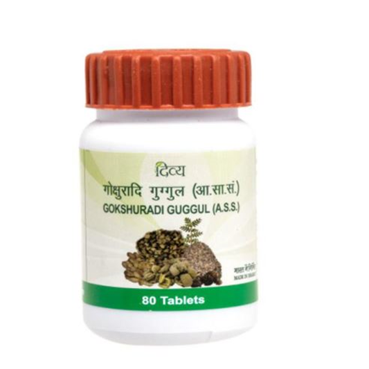 Patanjali Divya Gokshuradi Guggul 
