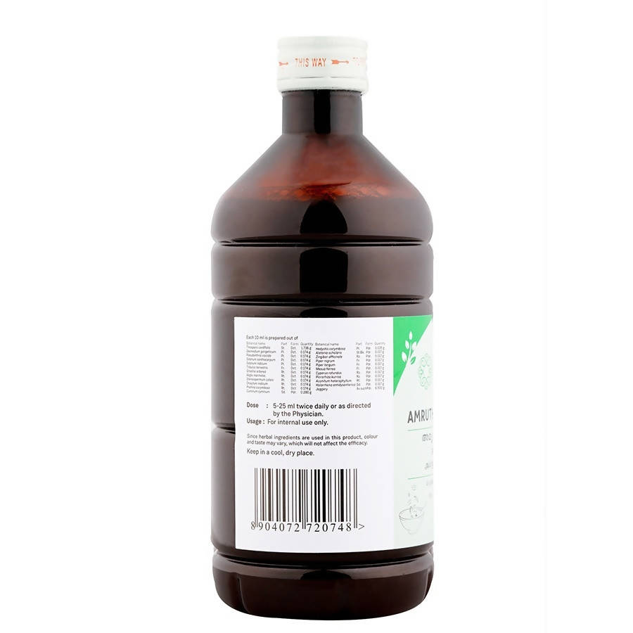 Sitaram Ayurveda Amrutharishtam Syrup 