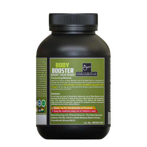 Pharma Science Weight Gainer Nutrition Supplement Powder for Men and Women 