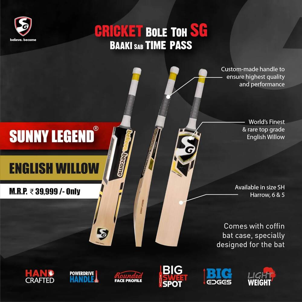 SG Sunny Legend English Willow Cricket Bat (Size 6) 