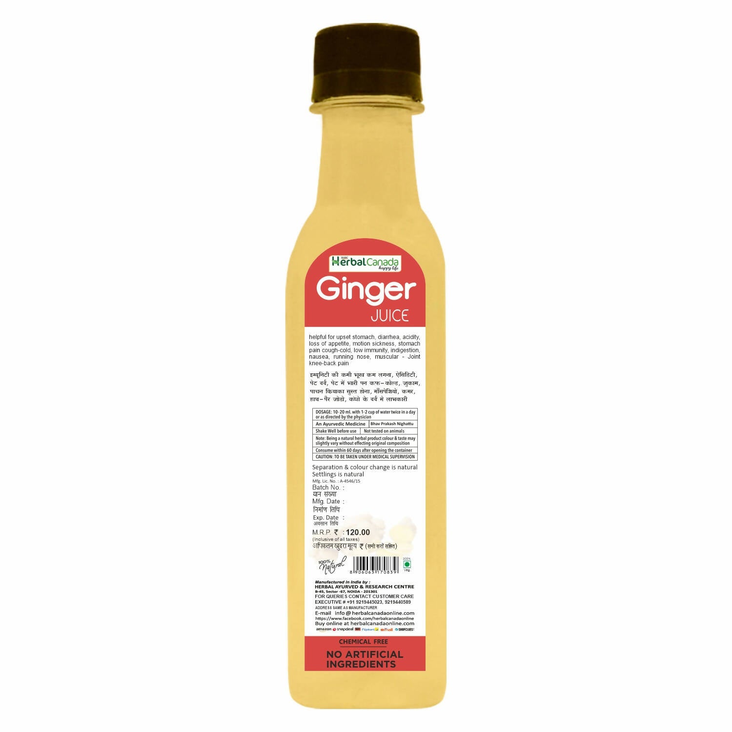 Herbal Canada Adrak Ka Juice (Ginger Juice) - Grab2buy