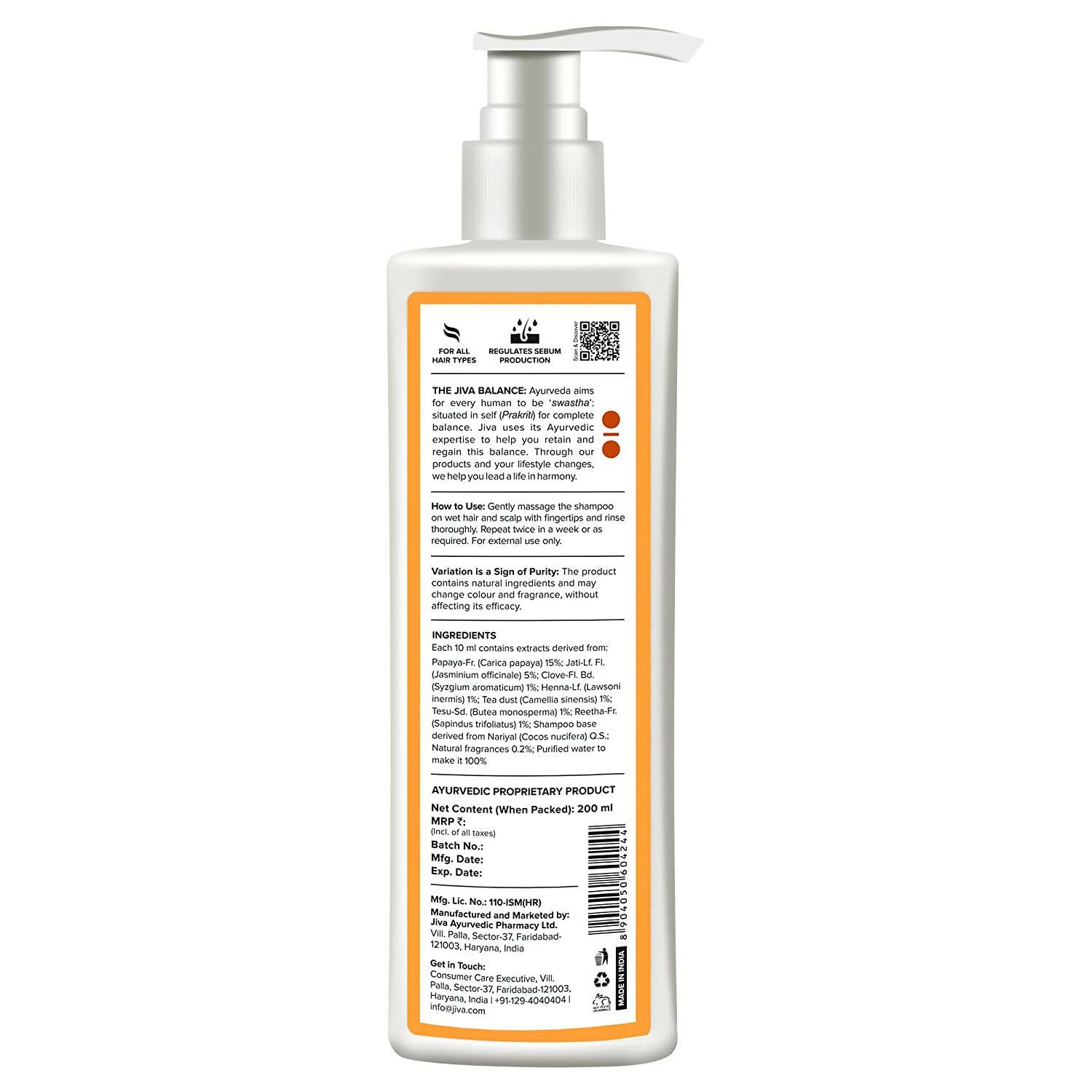 Jiva Ayurveda Papaya Shampoo 