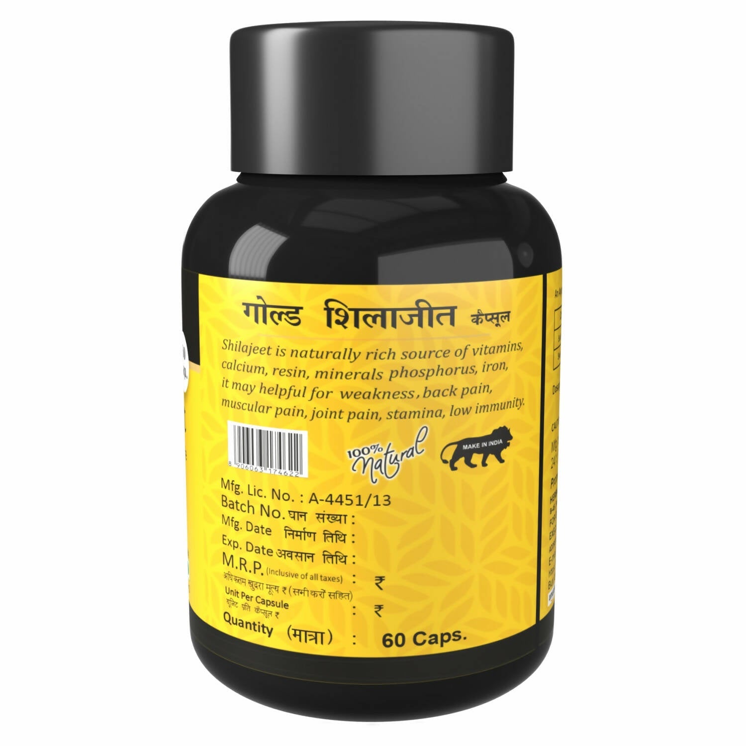 Herbal Canada Pure Gold SJ Capsules - Grab2buy