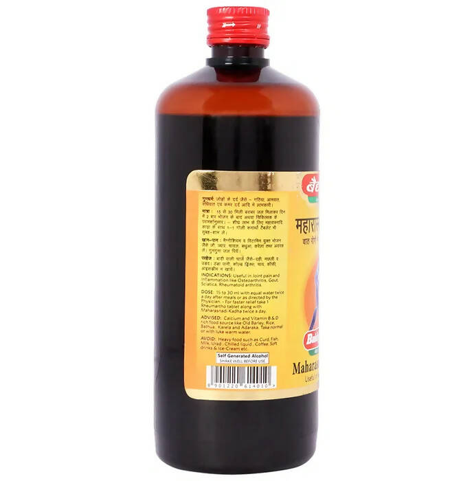 Baidyanath Jhansi Maharasnadi Kadha - Grab2buy
