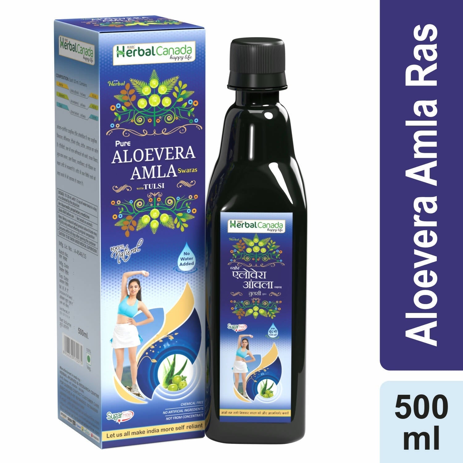 Herbal Canada Aloevera Amla Swaras 