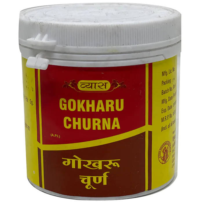 Vyas Gokharu Churna 