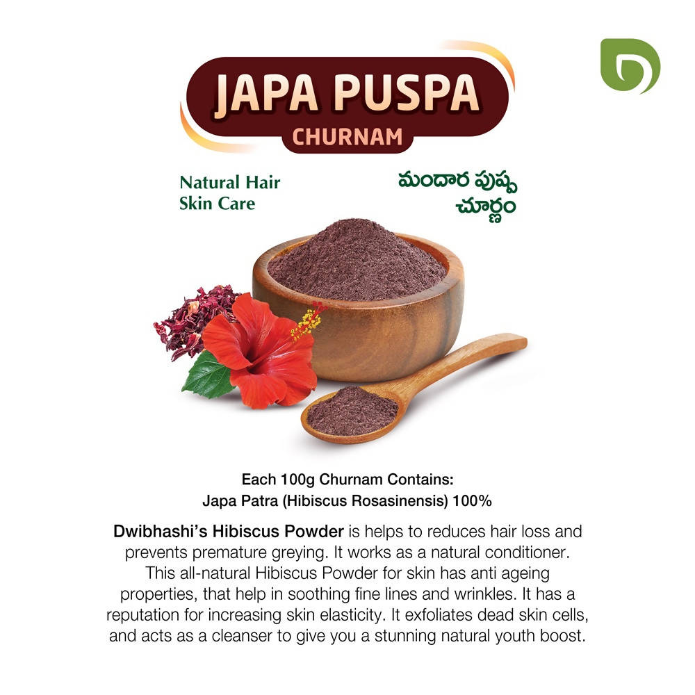 Dwibhashi Japa Puspa Churnam 