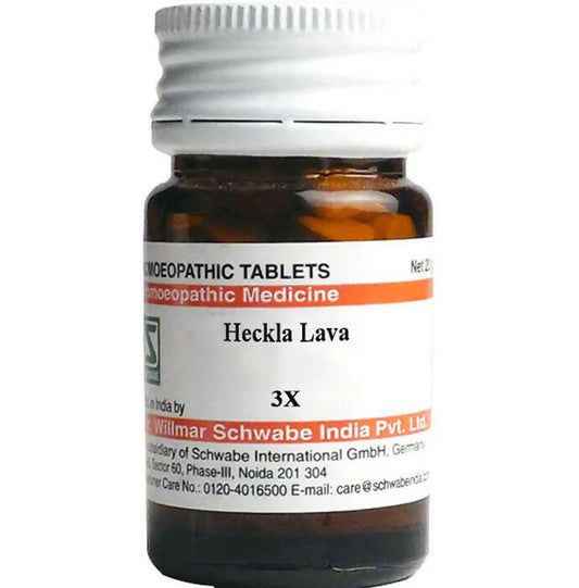 Dr. Willmar Schwabe India Hekla Lava Trituration Tablets - Grab2buy