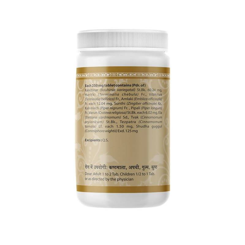 Uma Ayurveda Kanchnar Guggulu 