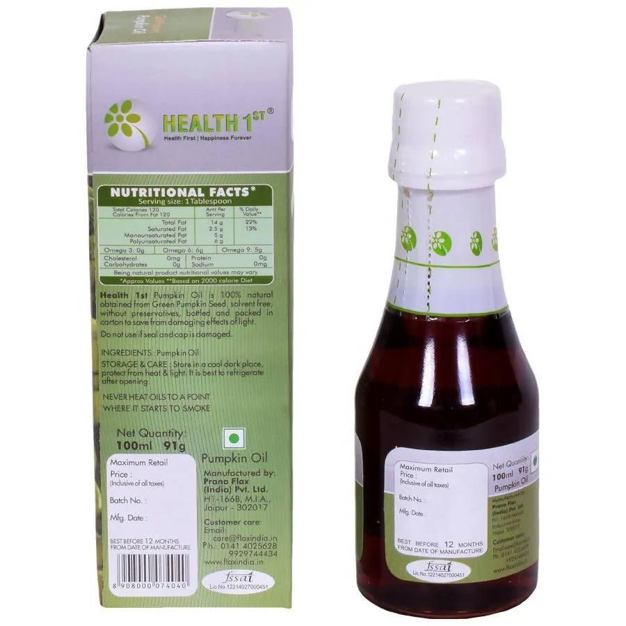 Health 1st Cold Pressed Pumpkin Oil - Grab2buy